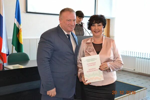 чистополь юрий кондрашин советский чистополь. дворец культуры чистополь. лозунг бухгалтера. бухгалтер картинки. ул.