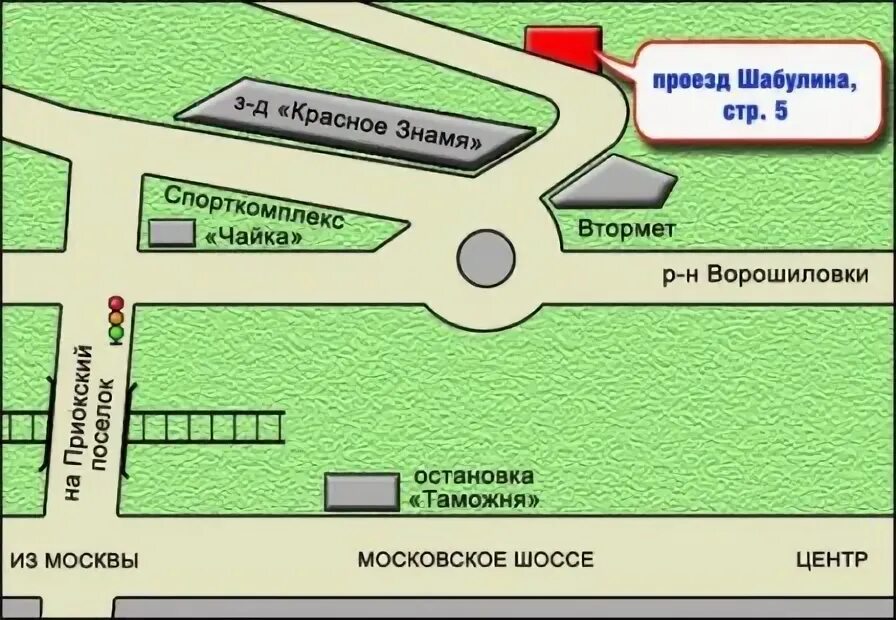 Сколько проезд в рязани. 5 База Рязань. Схема 5 базы Рязань. Рязань Шабулина 5 база. 5 База Рязань карта.