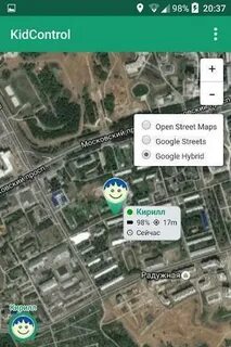 Кидс контроль