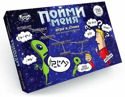 Поняв или игра