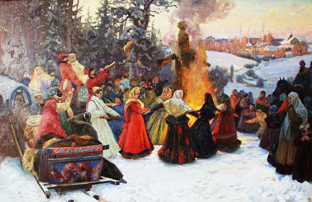 Народные праздники в нашем городе. Народные праздники в нашем городе