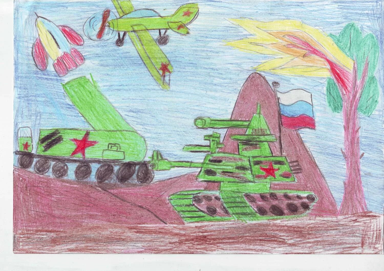 Рисование день защитников отечества. Рисунки на военную тему. Рисунок на 23 февраля в школу. Рисование к 23 февраля.