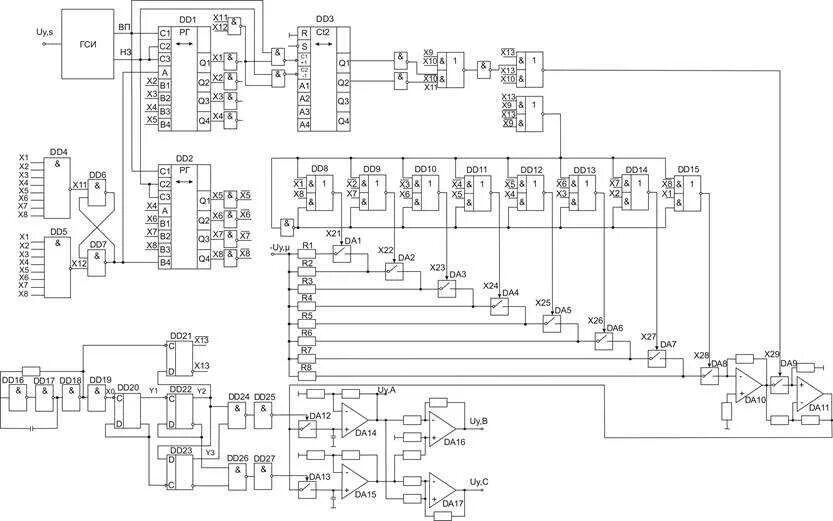 Схема трехфазного инвертора для электродвигателя. Схема частотного преобразователя для трехфазного двигателя. Частотник схема на ir2130. Схема частотного преобразователя 3х380в. Принципиальная схема частотного преобразователя 3 фазы.