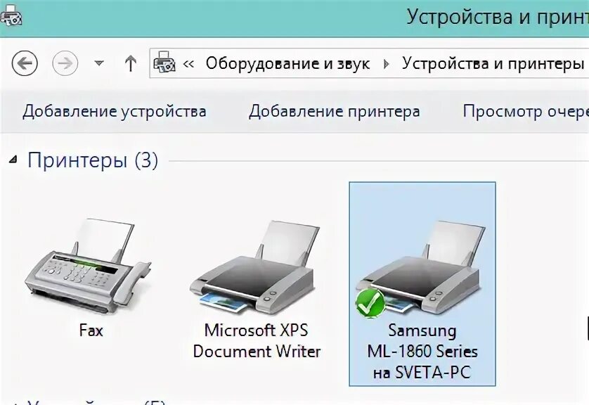 К планшету можно подключить принтер. Как подключить принтер на 2 компьютера. подключить принтер к двум компьютерам по usb. как подключить два компьютера к одному принтеру. как сделать принтер общедоступным в сети.