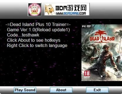 Трейнер для dead island 2