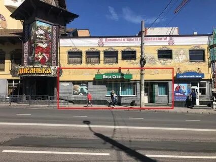 Дзержинского 47 курск