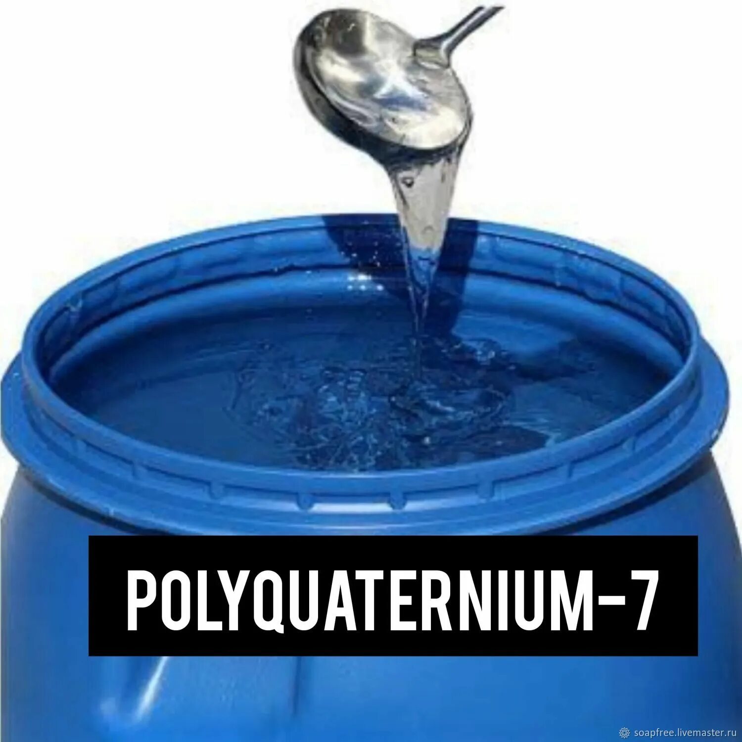 Поликватерниум -7 Inci. Поликватерниум 7. Поликватерниум-7 что это для волос. Polyquaternium-10 фото.