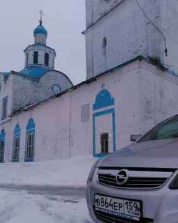 Пермь ясыл