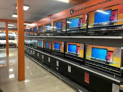 Днс забайкальский край