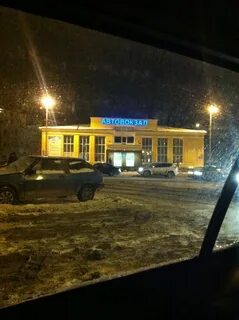 Автовокзал соликамск телефон