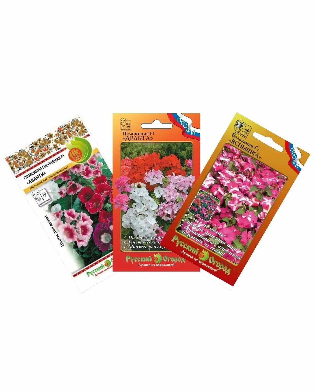 семена комнатных растений. кашпо рогкорн икеа. озон комнатные растения. плант растение комнатное. комнатные растения на окне.