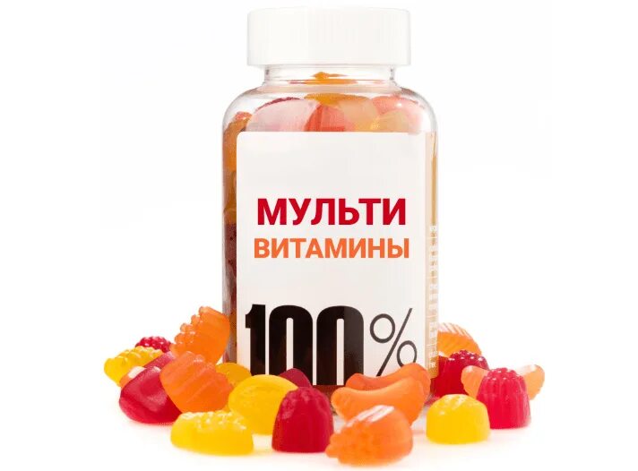 Витамины детям 3 4 лет. Витамины в баночке. витамины для детей. витамины для детей с 3 лет. ассортимент витаминов для детей.