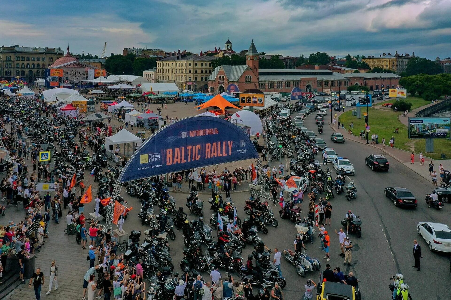 Масленица в выборге 2024. Baltic Rally 2022 Выборг. Baltic Rally Выборг. Балтик ралли Выборг 2023. Международный мотофестиваль Baltic Rally.