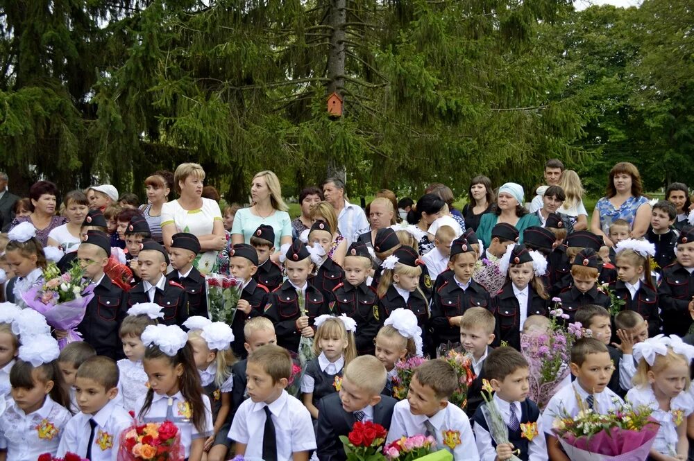Погода поселок школьный. Школа поселок восход. Школа 30 мостовской. Школа номер 14 станица ярославская. Сош 28 мостовской.