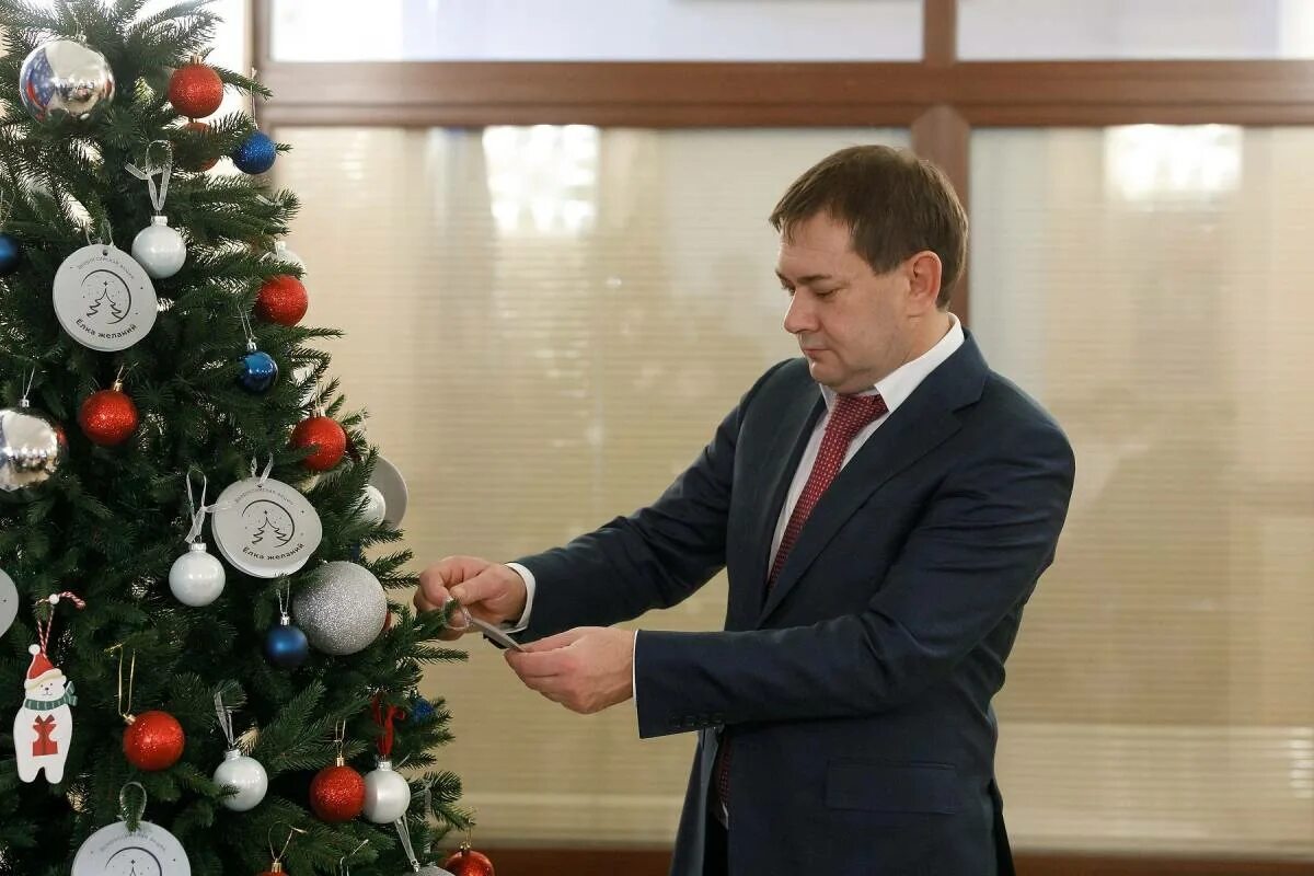Новогодняя глава. Новогодняя глава