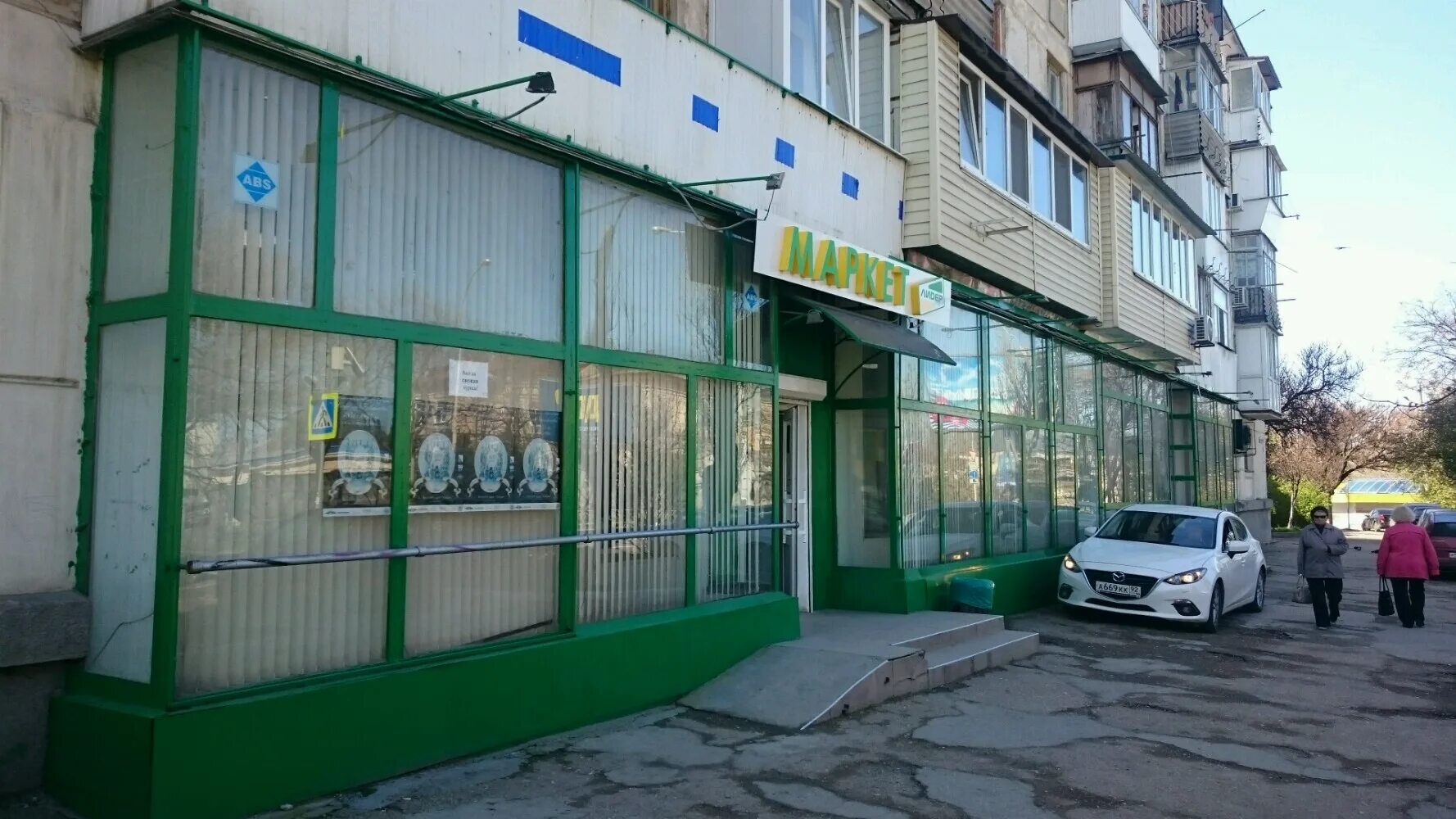 казань улица кошевого д 17. ревда больница стационар олега кошевого. улица олега кошевого 4. олега кошевого, 4 казань. ул.