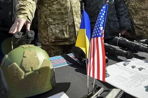 Помощь в вооружении