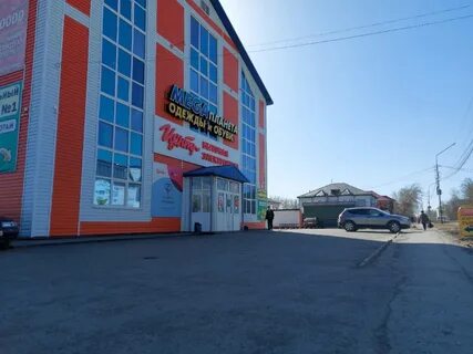 Каталог алапаевск