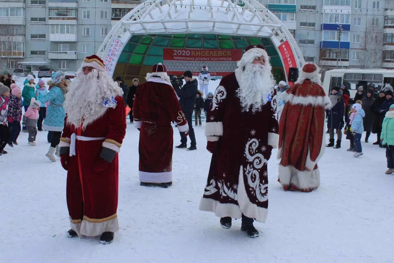 Погода на неделю киселевск кемеровской. Порода в прокопьевск. Криминальные новости киселевска. Погода на неделю киселевск кемеровской. Горящий отвал.