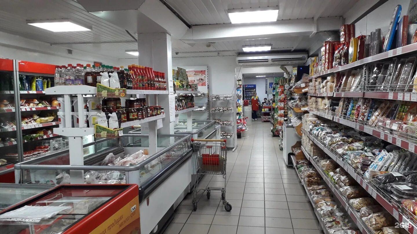 агрохолдинг николаевский улан-удэ. интернет магазин продуктов улан удэ. абсолют интернет магазин иркутск каталог. титан гипермаркет улан-удэ. супермаркет cash carry улан удэ.