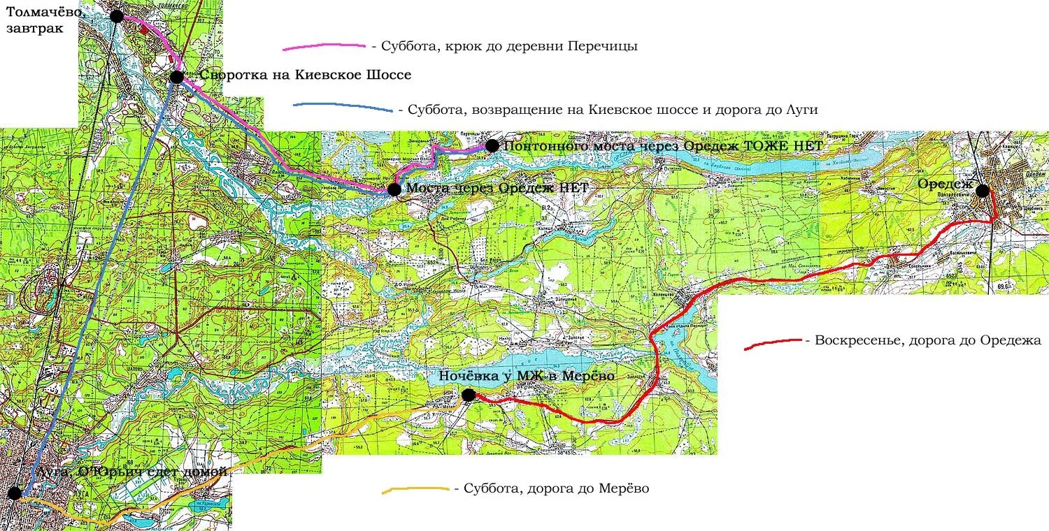Index of /budnord/russian/north-western/leningrad-region/luzhskij/images