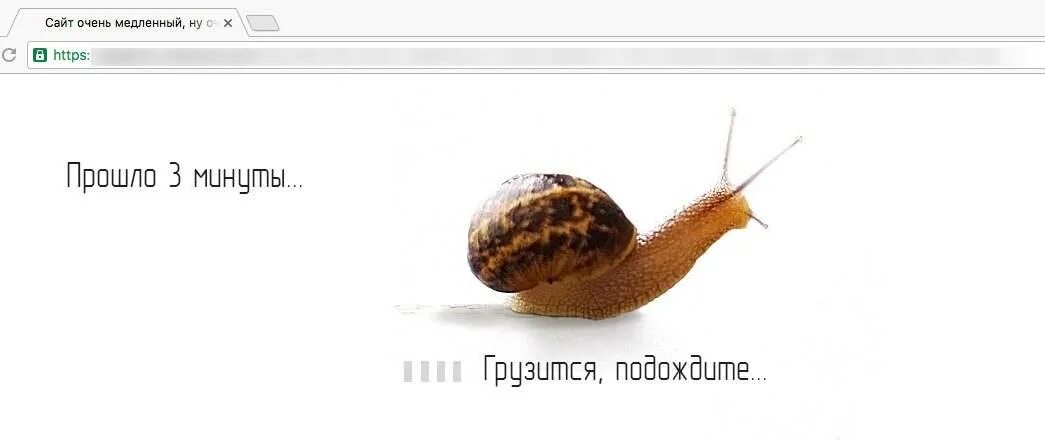 8.3 медленно работает