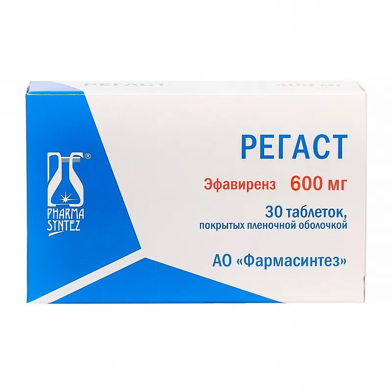 Регаст 400 мг. Регаст 600 мг. Регаст ламивудин Вирфотен. Регаст 300мг.