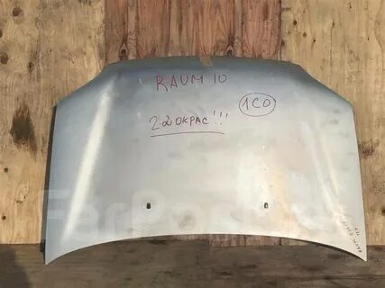 Капот тойота в новосибирске