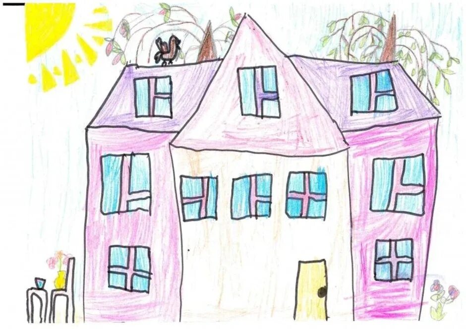 Домик детский рисунок. Детские рисунки домов карандашом. Дом мечты рисунок. Рисование дом моей мечты.