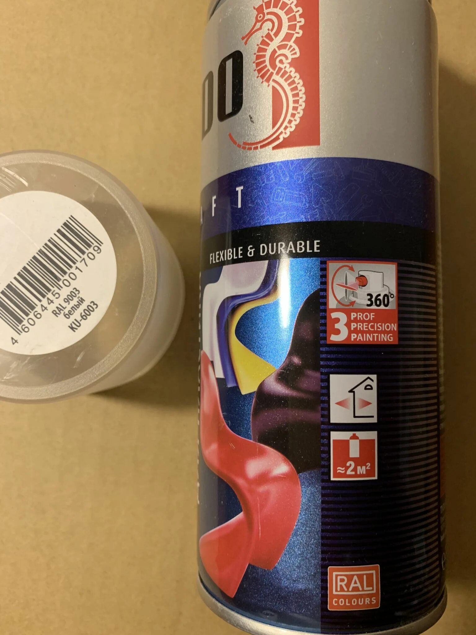 Kudo ku 6003. Эмаль алкидная белая матовая аэрозоль детон ral9003 520мл dtn-a46799. Грунт-эмаль по ржавчине коричневый 0,8 кг. Грунт эмаль 9003. Спецназ 3 в 1 по ржавчине.