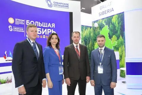 Факториал сиб омск