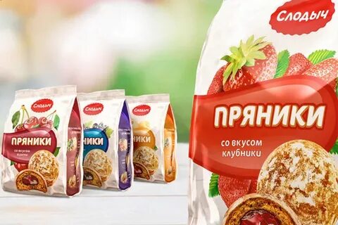 Слодыч