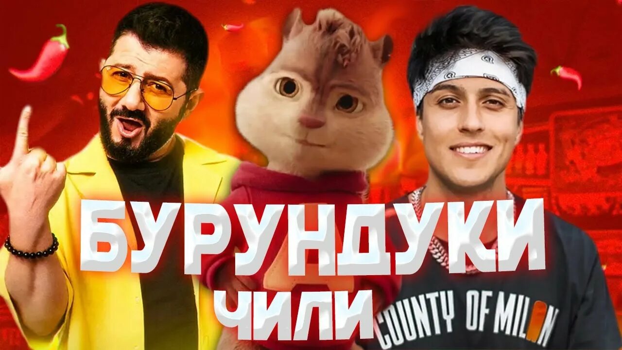 Жорик любицца. Жорик вартанов пятигорск. Галустян запел. Галустян супер жорик. Певец супер жорик.