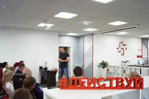 Медлига