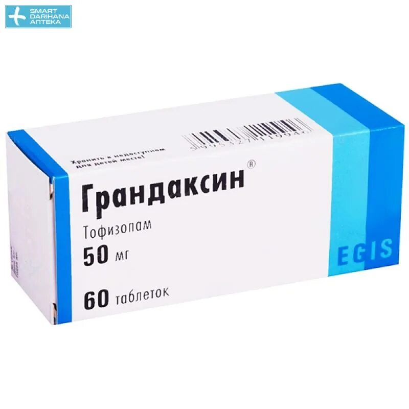 Грандаксин 50. Тофизопам 50 мг. Грандаксин 25 мг. Тофизопам канон таб 50мг 60. Грандаксин группа препаратов