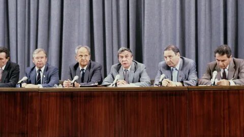 Чрезвычайный государственный