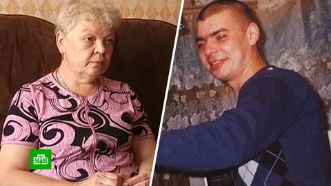 Мама заказала сына