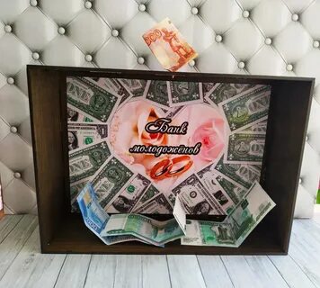 Оригинальные смешные подарки на свадьбу