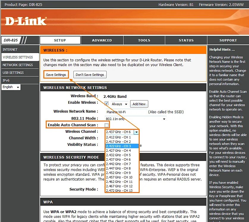 Dir c users. Как поменять канал на роутере TP-link. D link роутер веб Интерфейс. Настройка роутера д линк Дир 825. Как поменять канал на роутере d link.