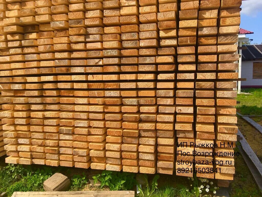 вологодский лес в майкопе цены руб. вологодский лес пиломатериалы. вологодский лес липецк 10 шахта. леспром в липецке. вологодский лес вагонка.