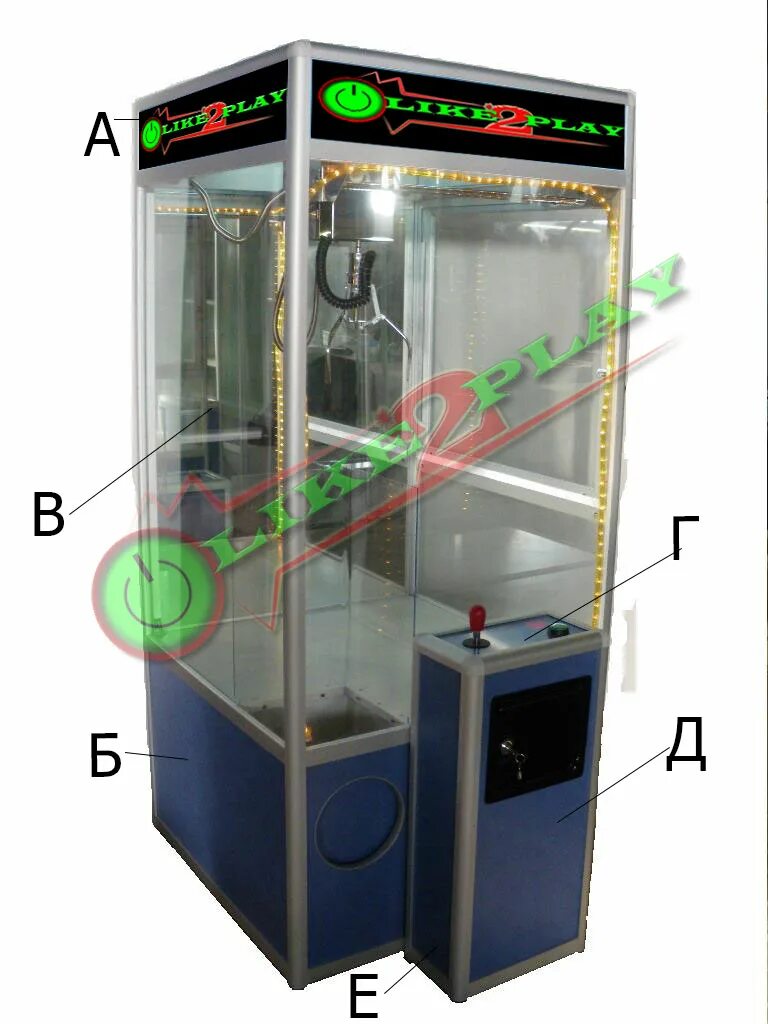 Из машинки автомат. Схема чтоб достать игрушку из автомата. Вендинговый аппарат вытаскивание игрушек. Автомат за 10 р достать игрушку сервисный ключ. Как доставать игрушки из автомата секрет