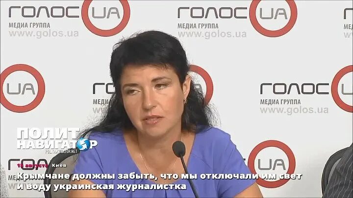 Украинская журналистка. Украинская журналистка Интервьюер.