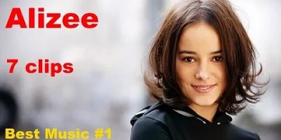 ализе погибла