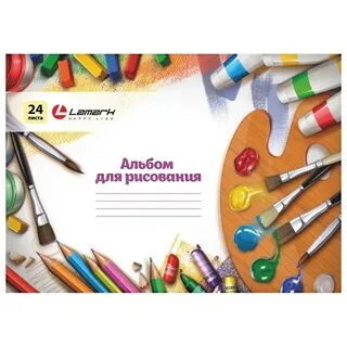 Канцтовары альбом