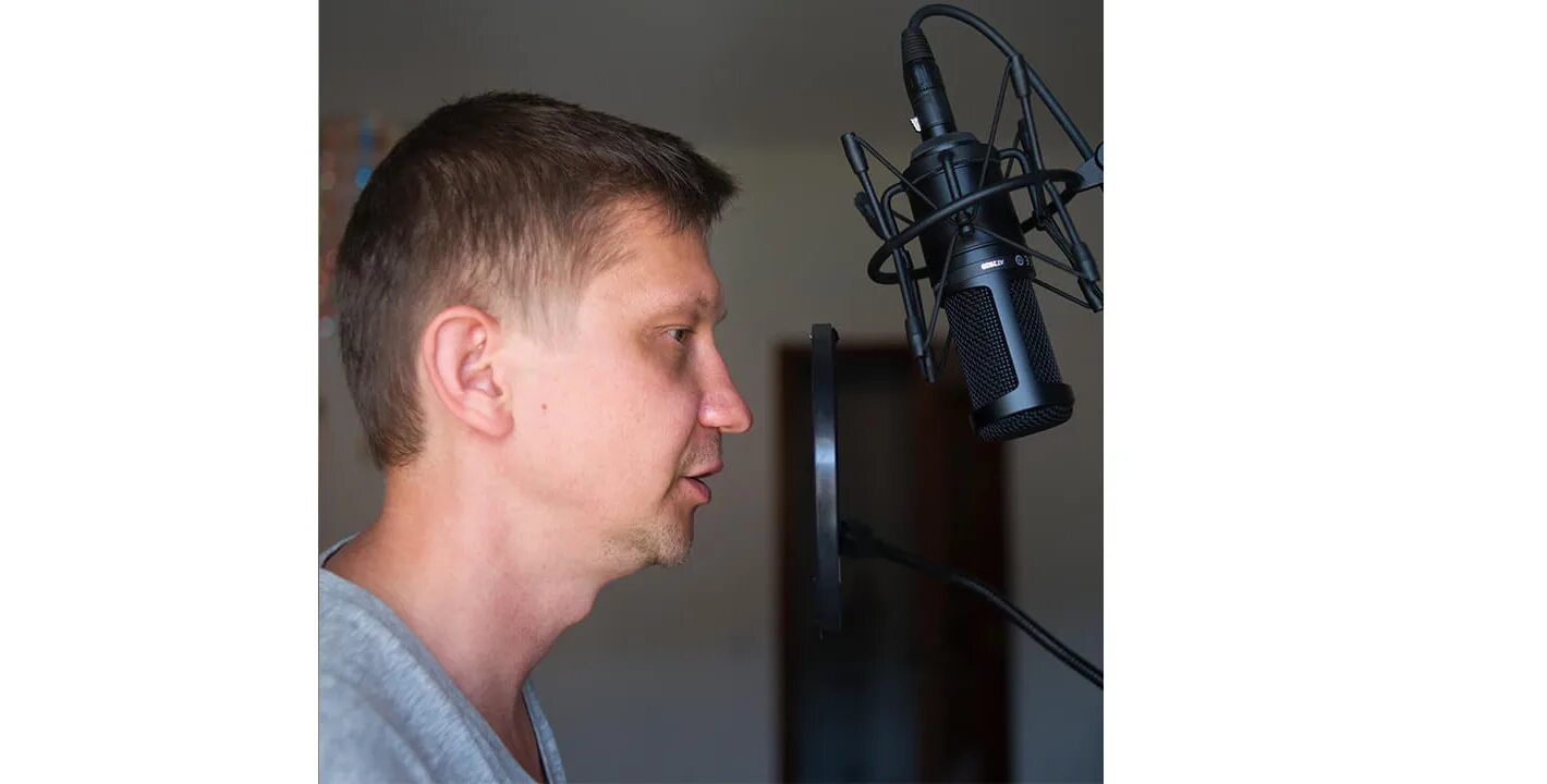 Как поставить микрофон. Как поставить микрофон