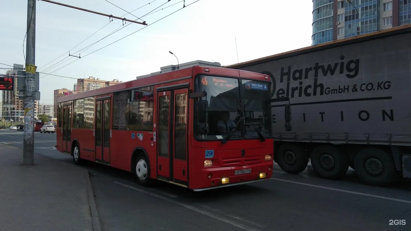 Движение автобуса 46 казань