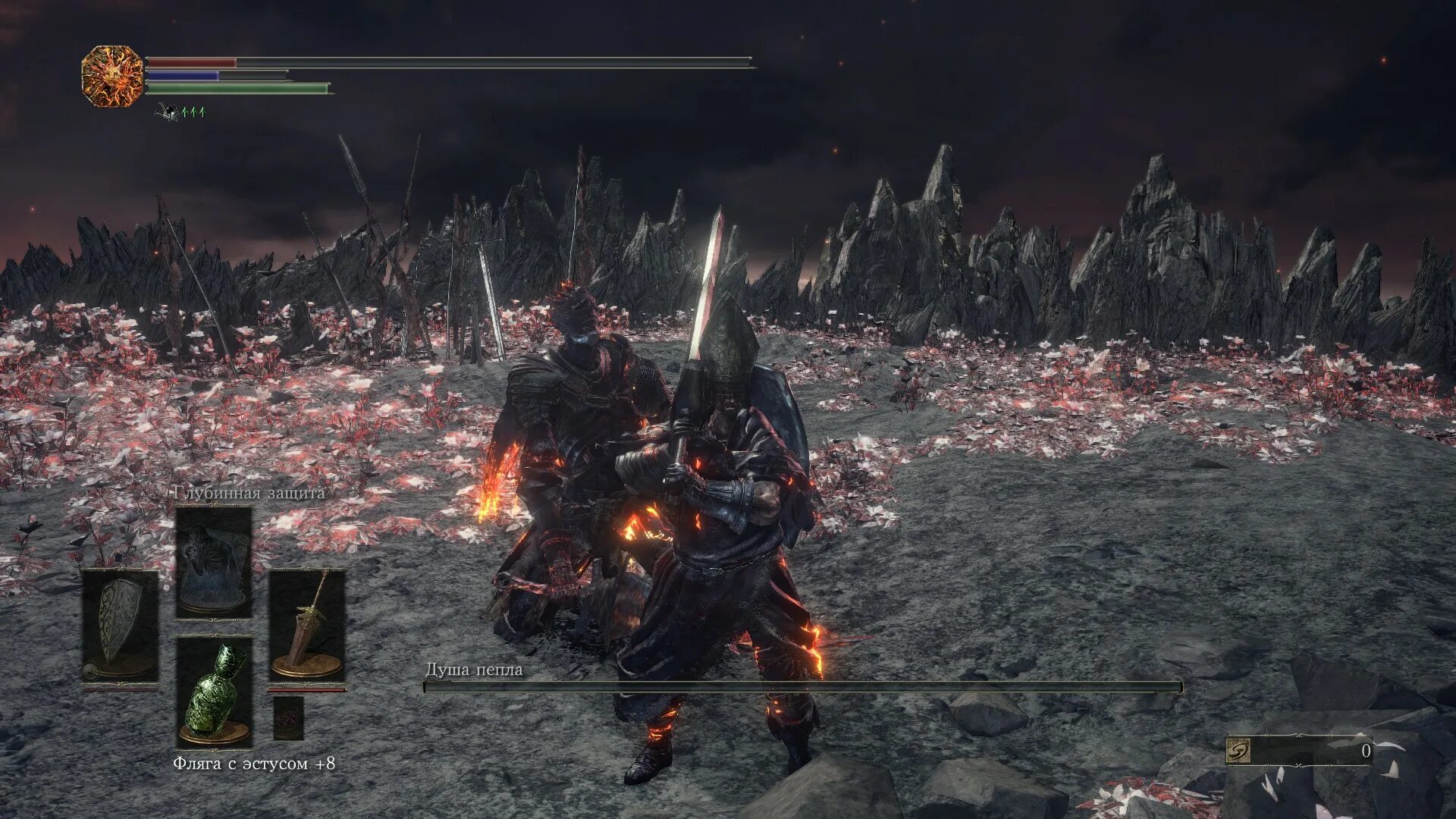 Дарк соулс 1 демон прибежища. Золотой свиток dark souls 3. Дарк соулс 1 забытый изалит скриншоты. Карты дарк соулс игральные. Дарк соулс 1 забытый изалит скриншоты.