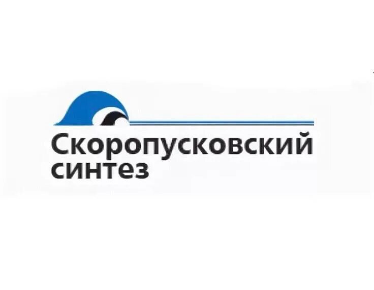 Астроэнергосинтез москва. Скоропусковский синтез спецодежда. Сайт скоропусковского синтеза. Сайт скоропусковского синтеза. Скоропусковский синтез.