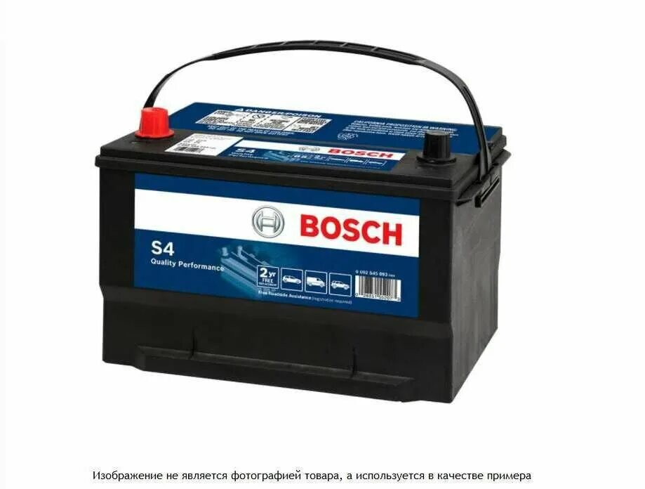 Battery 2.0. Аккумулятор Bosch s3 12v 45ah 300a. Аккумулятор Bosch 12v 65ah. Аккумуляторная батарея Bosch s4 Silver [12v 60ah 540a b13]. Аккумулятор Bosch Battery 0092s40280.
