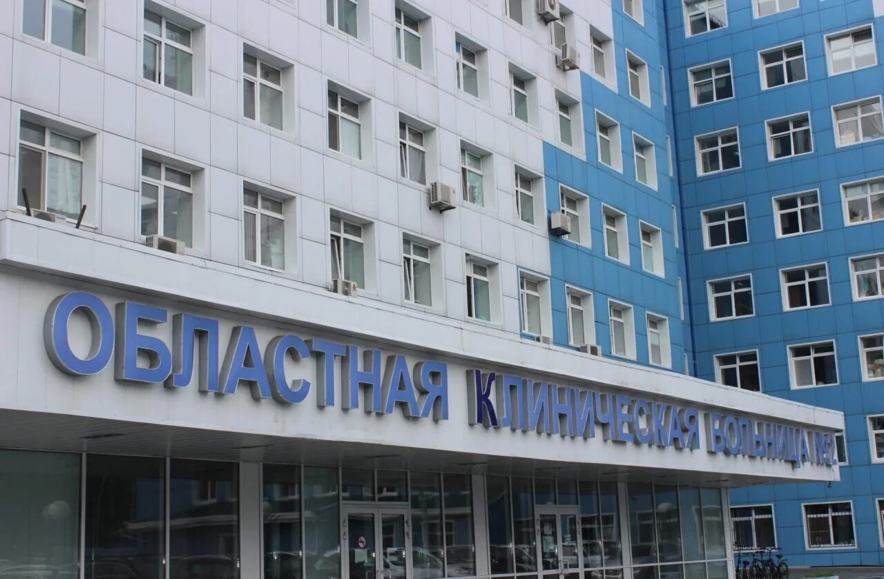 Областные центры тюмени